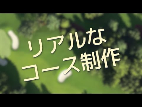 إ PGAĥ 2K21ٺǹ˥ꥢʥʻ뤢