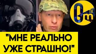 "АТАК ВСУ СТАНЕТ В РАЗЫ БОЛЬШЕ!"