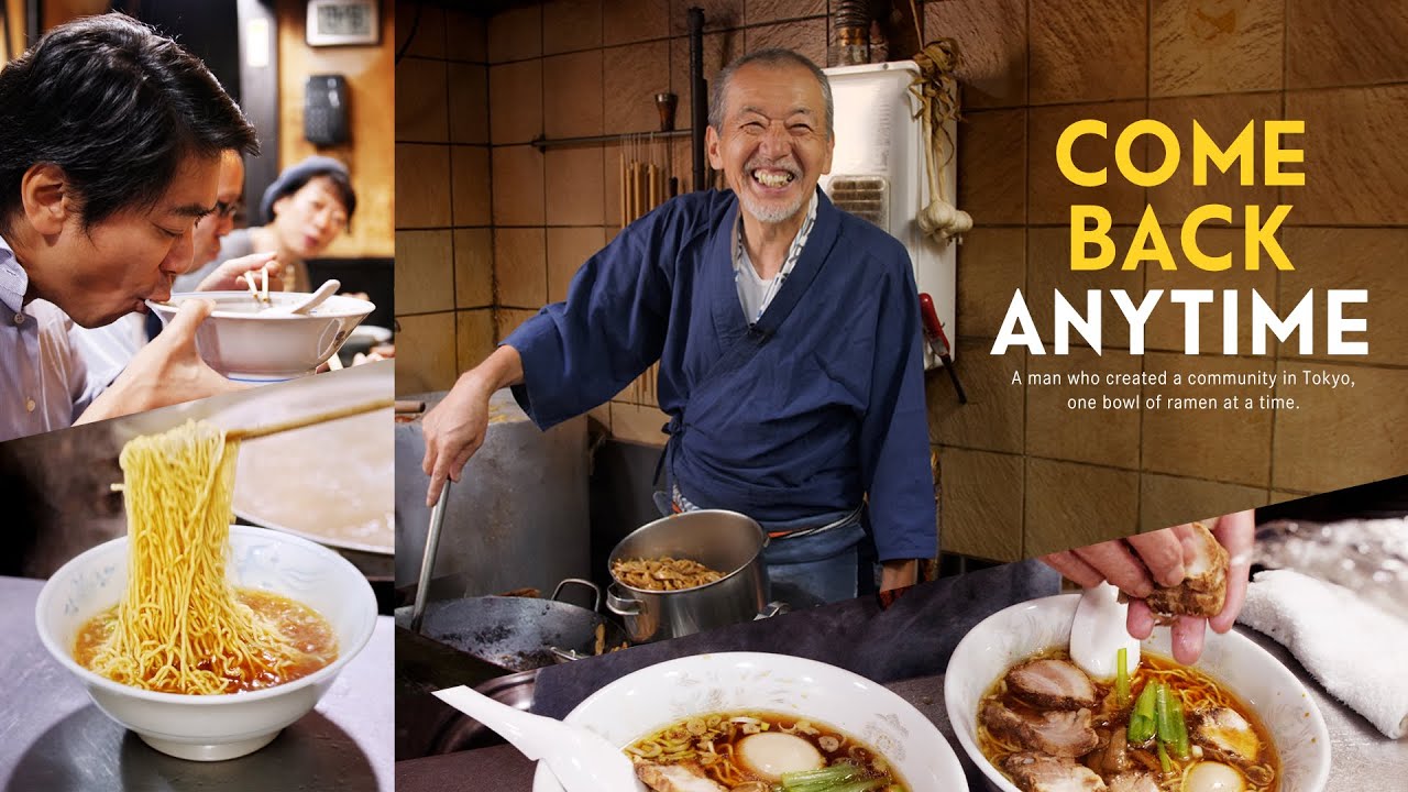 Come Back Anytime Trailer - Japanese Ramen Documentary