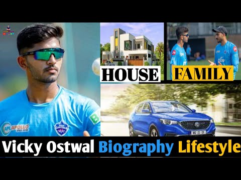 Vicky Ostwal Biography | Vicky Ostwal Bowling |Vicky Ostwal Cricketer |Vicky Ostwal IPL|Vicky Ostwal