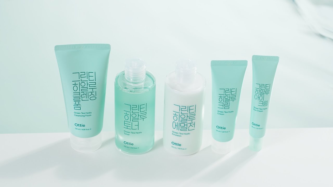 오띠 그린티 히알루 5종