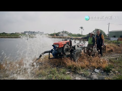 耕耘機（鐵牛）抽水應用