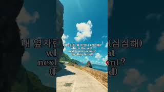 Download lagu I wish someone would understand...✨️🎶 #iKON #TTM #iKONICS #fyp #kpop #kpopedit #fypシ #foryou mp3 Download lagu I wish someone would understand...✨️🎶 #iKON #TTM #iKONICS #fyp #kpop #kpopedit #fypシ #foryou mp3