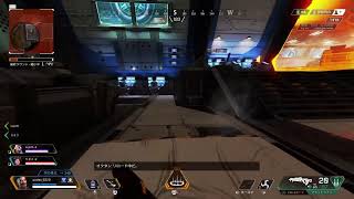 Apex