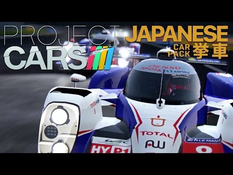 Project Cars 2 Japanese Cars Pack 