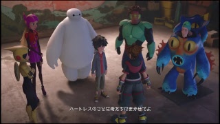 キングダムハーツ3　神実況