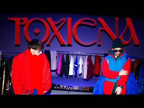 Steffan - Toxicna (feat. KIMMV)