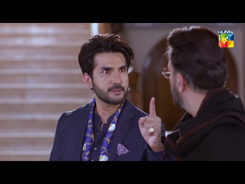 Hamare Khandan Ka Woo Dabbha Jo Chah Kar Bhi...Roag - HUM TV