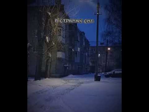 Russia winter VS American winter edit