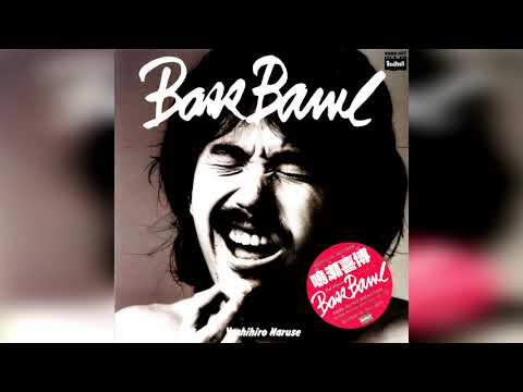 Cpt. Chaos - Yoshihiro Naruse (1982)