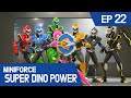 MINIFORCE Super Dino Power Ep 22 Ray Returns To Miniforce