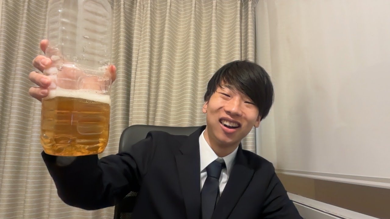 東京大学理学部化学科卒業しました！（最終成績開示）