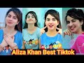 Tiktok Piyanka Mongia Tiktok Priyanka Tiktok Best Tiktok India Tiktok Indian Tiktok Pak