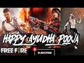 Ayudha Pooja Whatsapp Status Tamil ️ Free Fire Ayudha Pooja Status Tamil