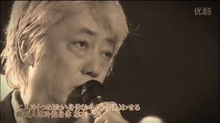 kenji Sawada - Tokino sugiyukumamani( 沢田研二 )