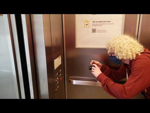 Kone Hydraulic Anti-Scenic Elevator IKEA (Formerly The Broadway) South Bay Pavilion Carson, CA