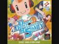 Dance Dance Revolution 5th Mix: The Twist ...