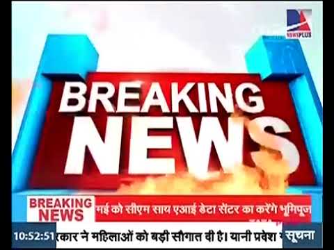 MUZZAFARNAGAR NEWS / U.P