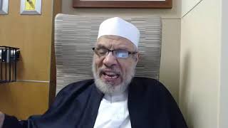 صورة كيف يتوضأ من ربط زراعه المكسور منعا للحركة/الثلاثاء/(2021/3/23م)فتاوى على الهواء مباشرة