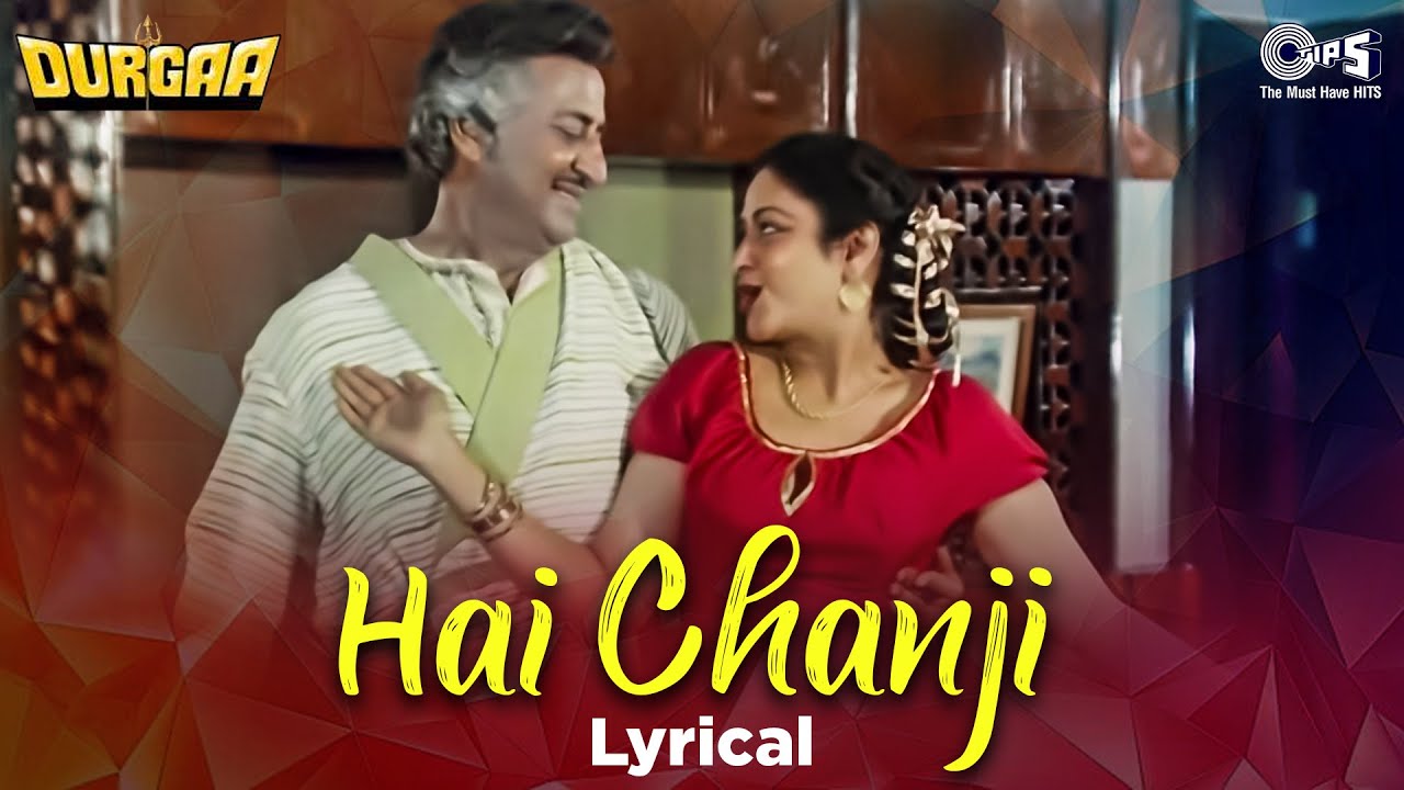 Hai Chanji Kar Diyo Ki - Lyrical | Durgaa | Alka Yagnik | 80s Hits Hindi Item Song