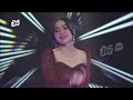Runtah Melin Aditya Stasiun Dangdut