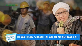 Download lagu Kewajiban Suami Dalam Mencari Nafkah | Buya Yahya Menjawab mp3 Download lagu Kewajiban Suami Dalam Mencari Nafkah | Buya Yahya Menjawab mp3
