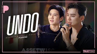 ภพเธอ