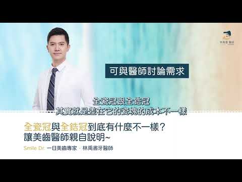 - YouTube