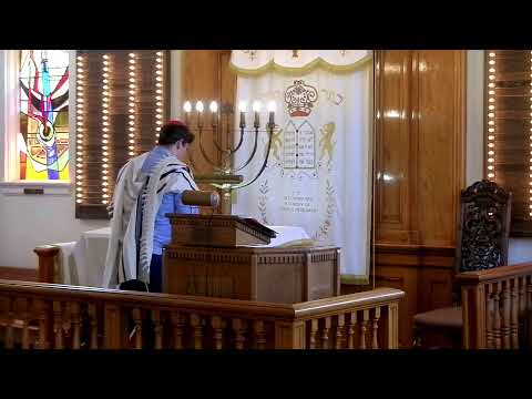 Yom Kippur musaf 2024