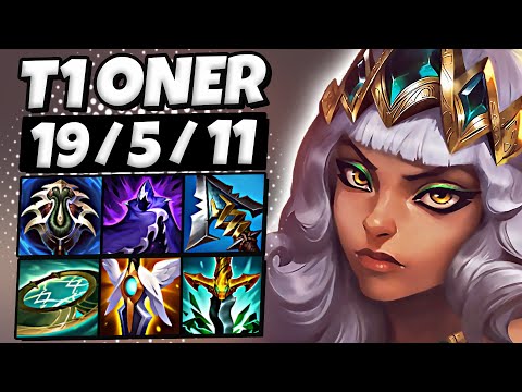 T1 Oner Qiyana vs Lee Sin [ Jungle ] Patch 26.1 Ranked Korea