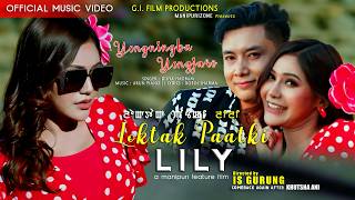 Download lagu Yengningba Yengjaro || Divya Haobam || Ethoi Oinam || Dayananda Leishangthem || Release 2026 mp3