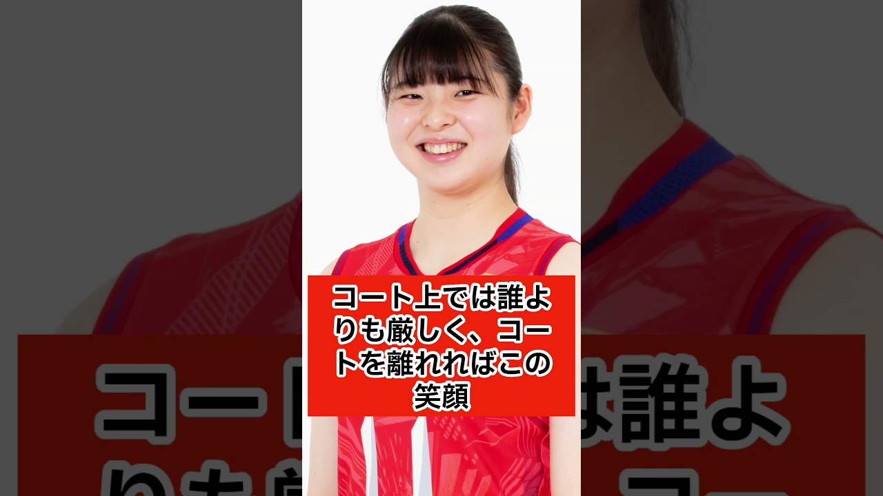 【顔面国宝】美人女子バレーボール選手・山田二千華。可愛すぎるのに実はとんでもない「鬼」でした。