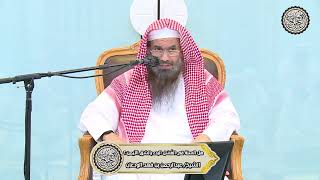 صورة هل السنة في الغُسْل البدء بالشق الأيمن ؟ | الشيخ عبدالرحمن بن فهد الودعان