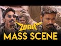 Maari - Super Mass Scene | Dhanush | Robo Shankar | Balaji Mohan | Anirudh