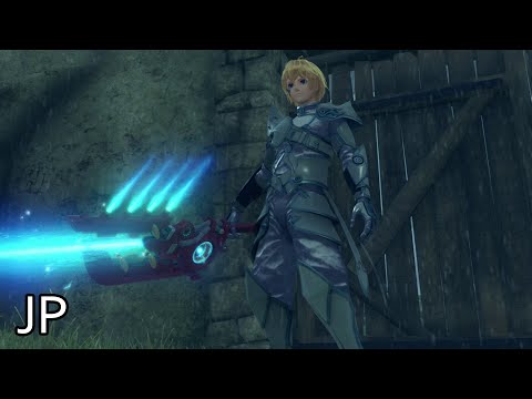 Xenoblade Chronicles: Future Connected Cutscene 18 – Four Brave Warriors Head Out – JAPANESE