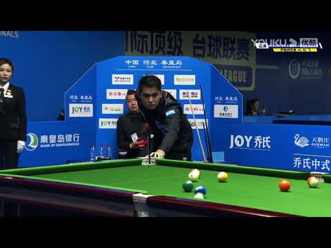 Jeffrey Ignacio (PHI) VS Liu Fei (AUS) - International S3 - 11th World Heyball Masters Grand Finals