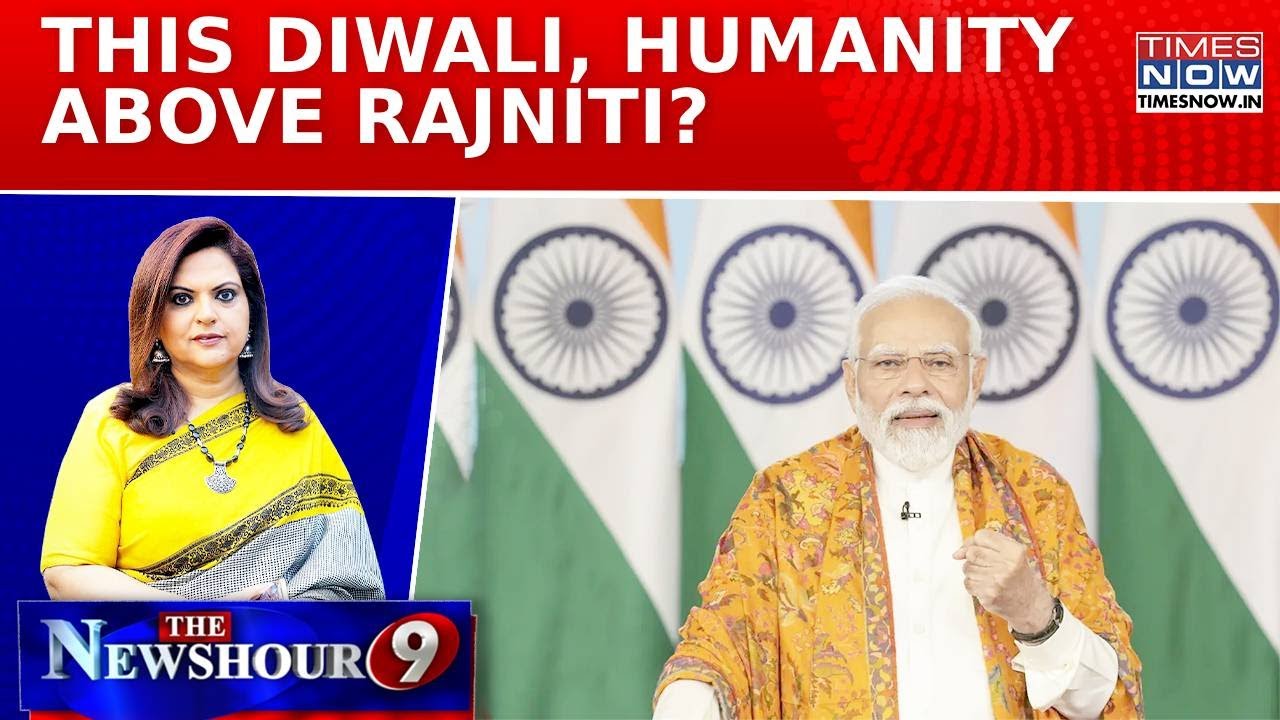 Ram Lalla Back Home For Diwali; But 'Rajniti' Blocks 'Ram Rajya'| Newshour