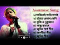 Superhit Old 🔥🔥Assamese song | Zubeen garg assamese song❤️ | Old Assamese Song Zubeen song assamese