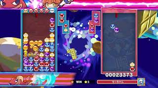 ぷよてと