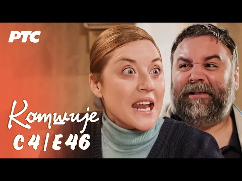 Komšije | Sezona 4 - Epizoda 46 (domaća serija)