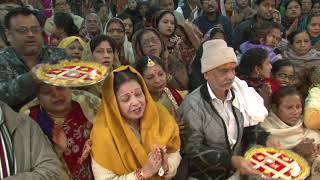 Download lagu ॐ जय शिव ॐ ओमकारा - Pujya Pandit Pradeep Ji Mishra (Sehore Wale) - शिव आरती 2020 mp3