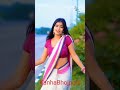 Mor Sadiya Kamariya Se Khulal A Raja Ki Aay Aaay मोर साड़ियां कमरिय�