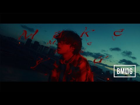 Video thumbnail for Make You…