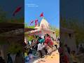 Momai Maa Momai Maa Status Momai Maa Whatsapp Status Momaimaa Momaikrupa