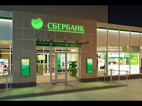 Обзор. Сбер подробно.