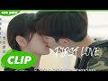 Ren Chu Mencium Wanwan | First Love | Clip | EP5 | iQIYI Indonesia