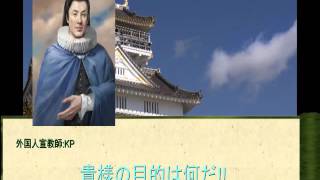 クトゥルフ神話TRPG比叡山炎上　part3