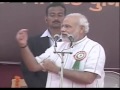 Narendra Modis speech at Vivekananda Vikas.