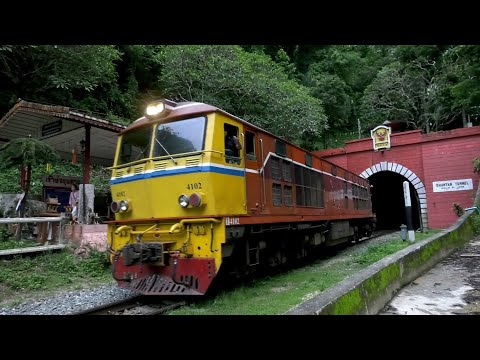 อุโมงค์รถไฟขุนตาน