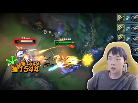 Sally : His Master Yi is a F*CKING BEAST - Engsub
